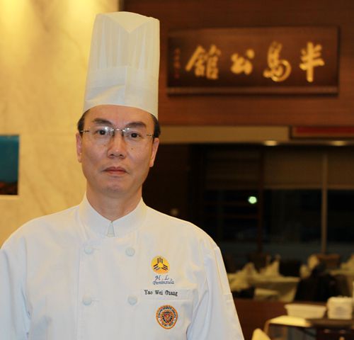 行政总厨  姚伟光