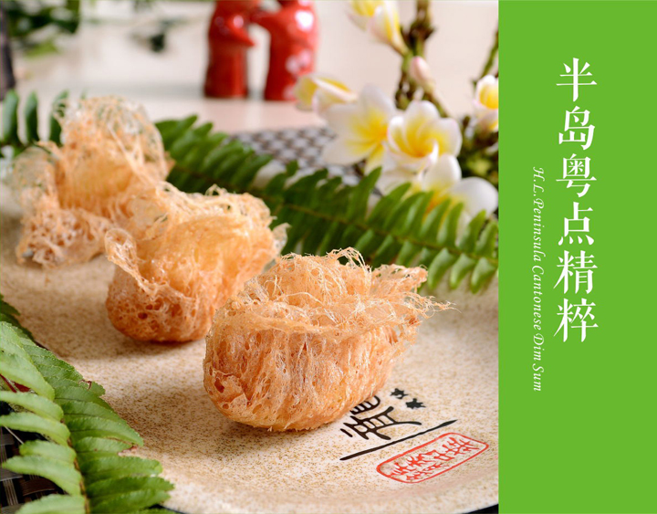 尊龙凯时人生就是博粤点精粹